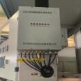 CZXD-3008B环网柜局放及温升在线监测装置